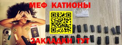 твердый Краснознаменск
