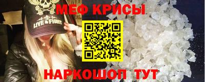 MDMA Premium VHQ Краснодар