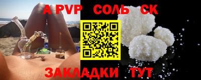 MDMA Premium VHQ Краснодар