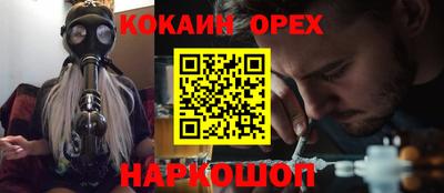 MDMA Premium VHQ Краснодар