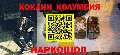 твердый Краснознаменск