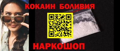 MDMA Premium VHQ Краснодар