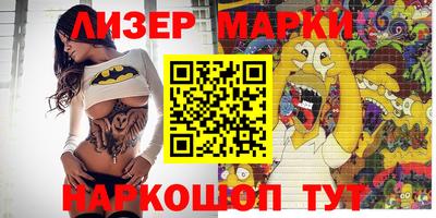 MDMA Premium VHQ Краснодар