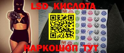 MDMA Premium VHQ Краснодар