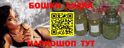 MDMA Premium VHQ Краснодар