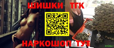 твердый Краснознаменск