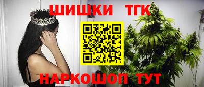 spice Краснокаменск