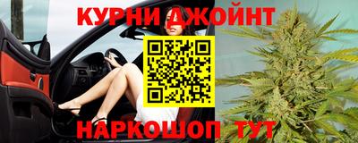 MDMA Premium VHQ Краснодар