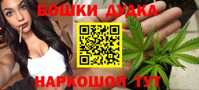 MDMA Premium VHQ Краснодар