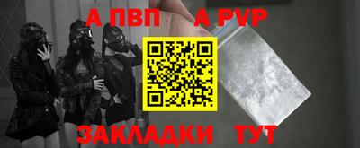 MDMA Premium VHQ Краснодар