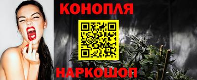 твердый Краснознаменск