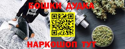 твердый Краснознаменск
