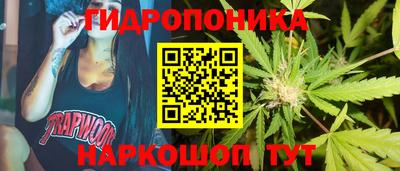 MDMA Premium VHQ Краснодар