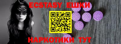 MDMA Premium VHQ Краснодар