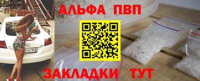 MDMA Premium VHQ Краснодар