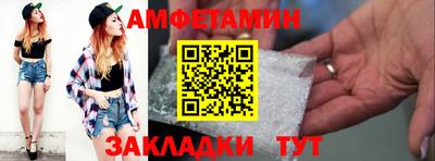 твердый Краснознаменск