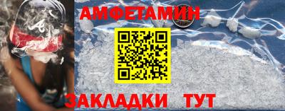 MDMA Premium VHQ Краснодар