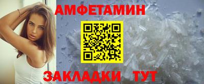 твердый Краснознаменск