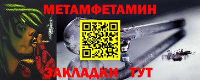 твердый Краснознаменск