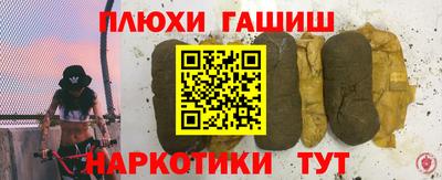 твердый Краснознаменск