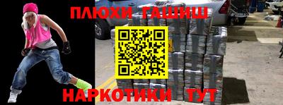 твердый Краснознаменск
