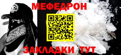 MDMA Premium VHQ Краснодар