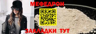 MDMA Premium VHQ Краснодар