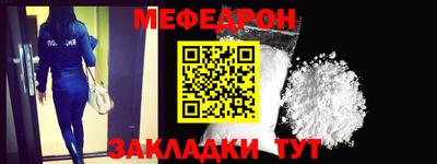 твердый Краснознаменск